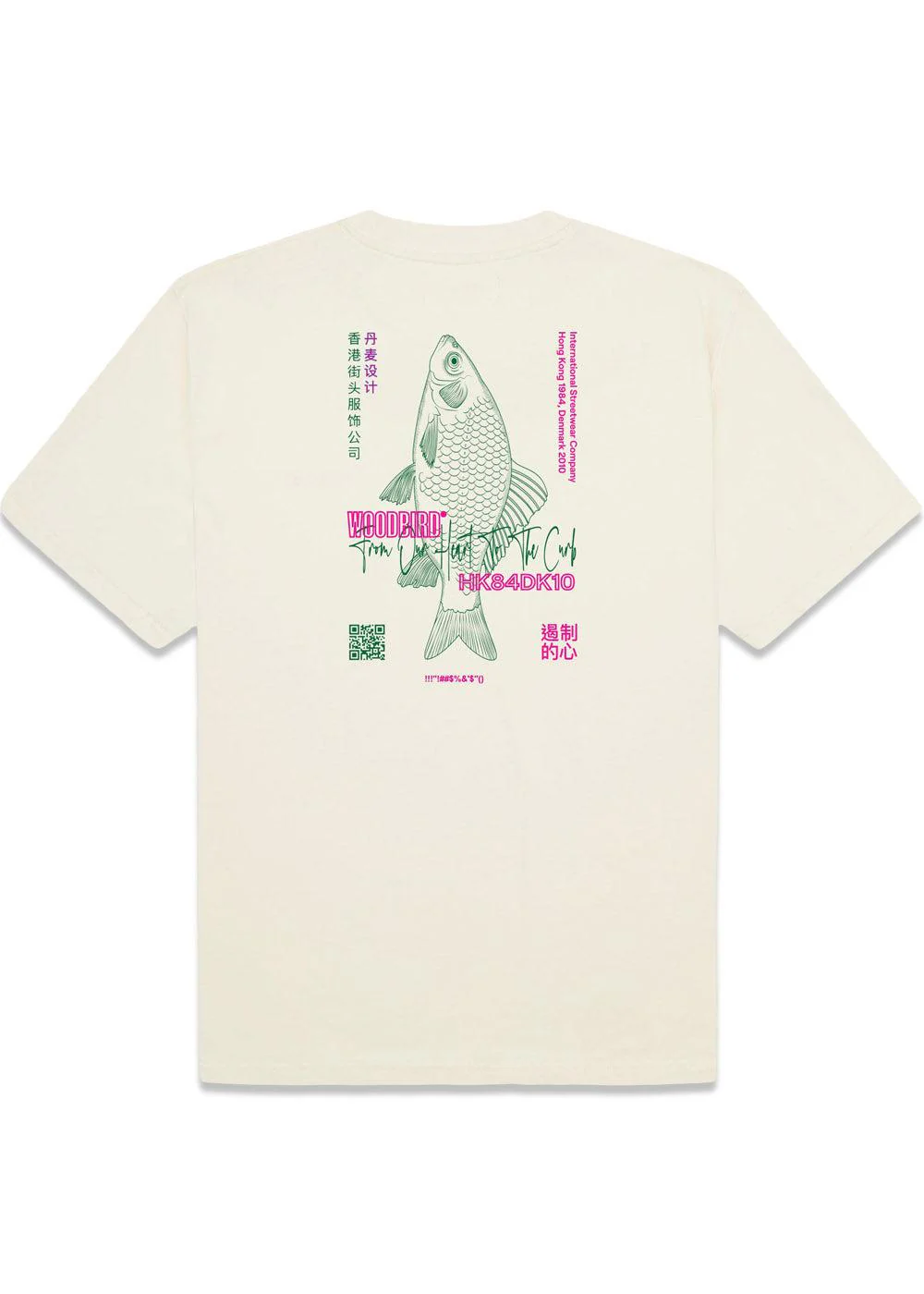 Balo Fish Tee - Off White - Image 2
