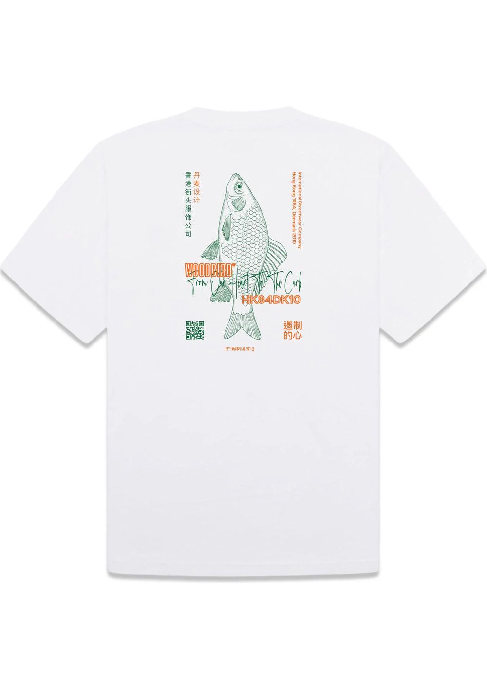 Balo Fish Tee - White-Green - Image 2