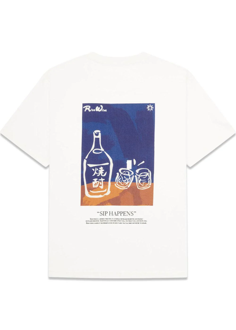 Baine Sip Tee - Off White - Image 2