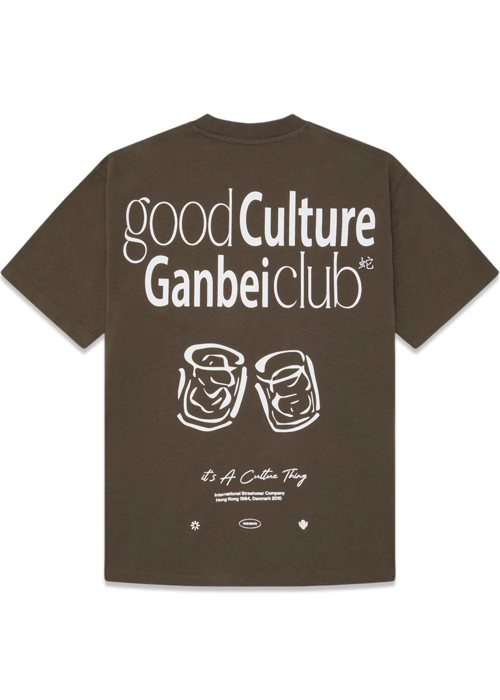 Balo Ganbei Tee - Brown - Image 2