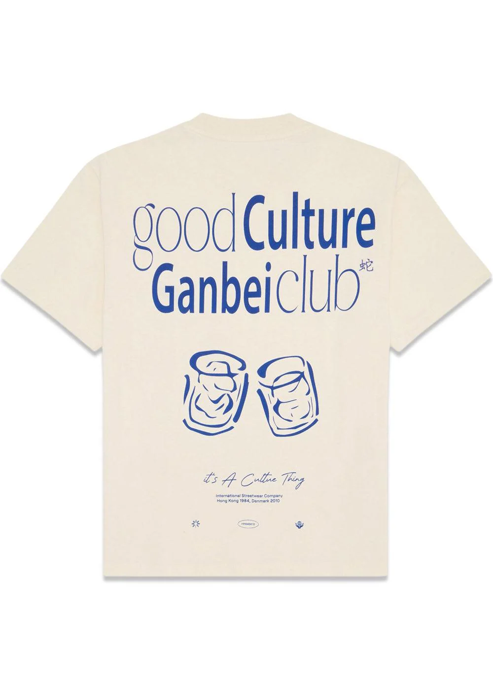 Balo Ganbei Tee - Off White - Image 2