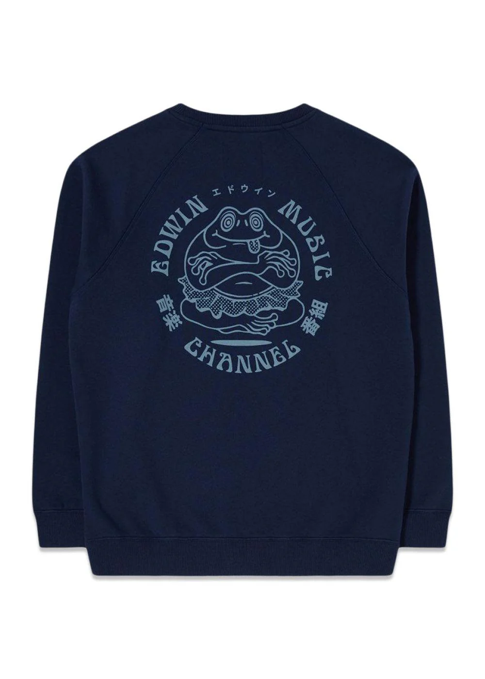 Music Channel Sweat - Maritime Blue - Image 2