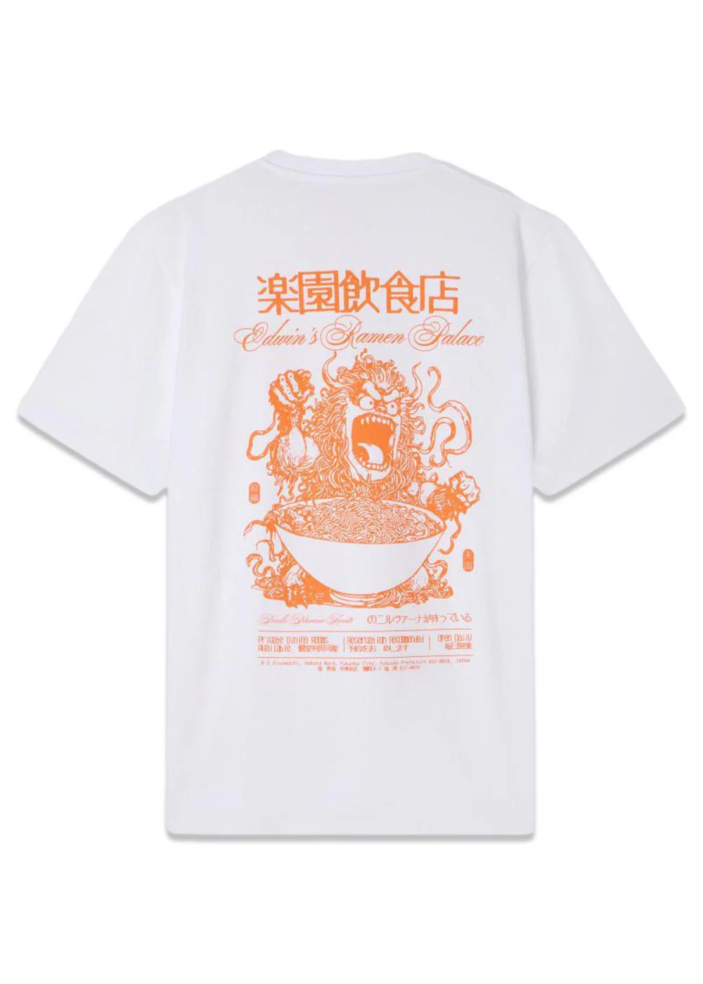 Ramen Palace T-Shirt - White - Image 2