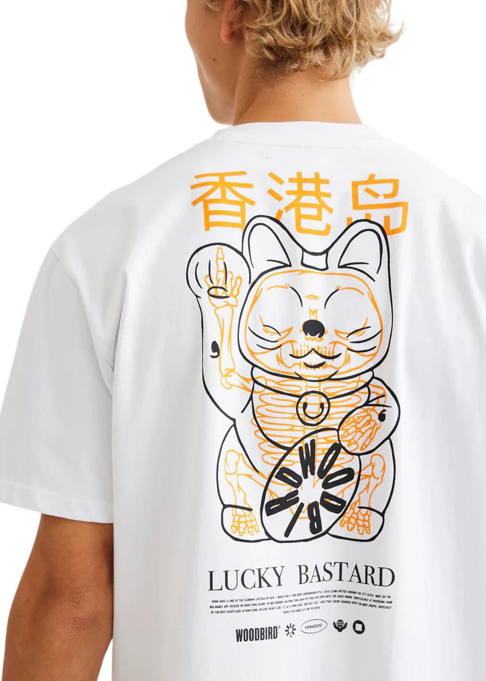 Baine Bastard Tee - White - Image 3