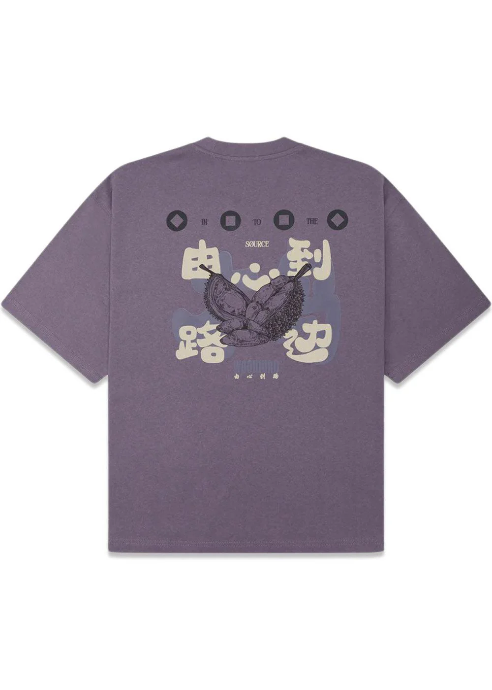 Juno Durian Tee - Purple - Image 2
