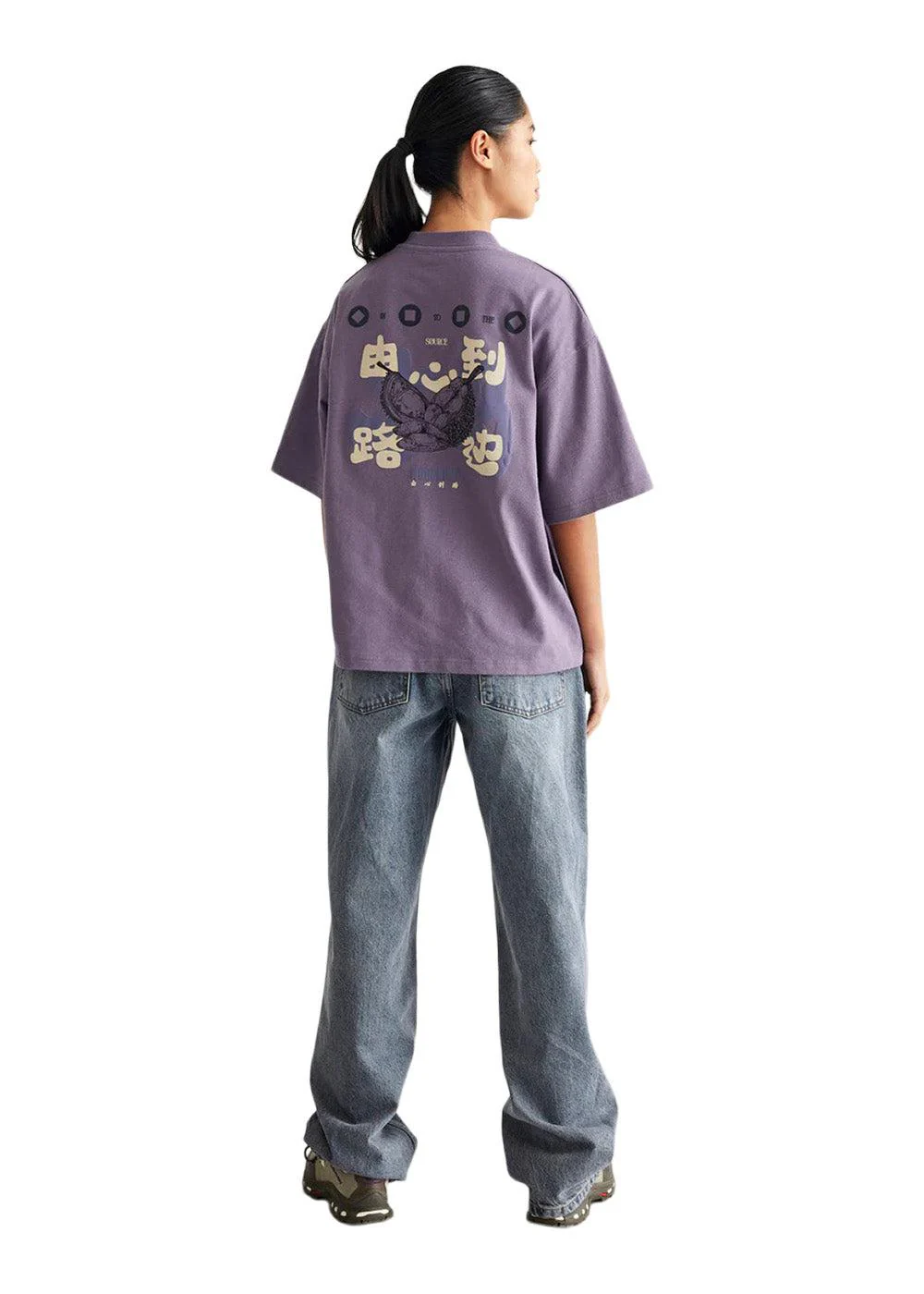 Juno Durian Tee - Purple - Image 4