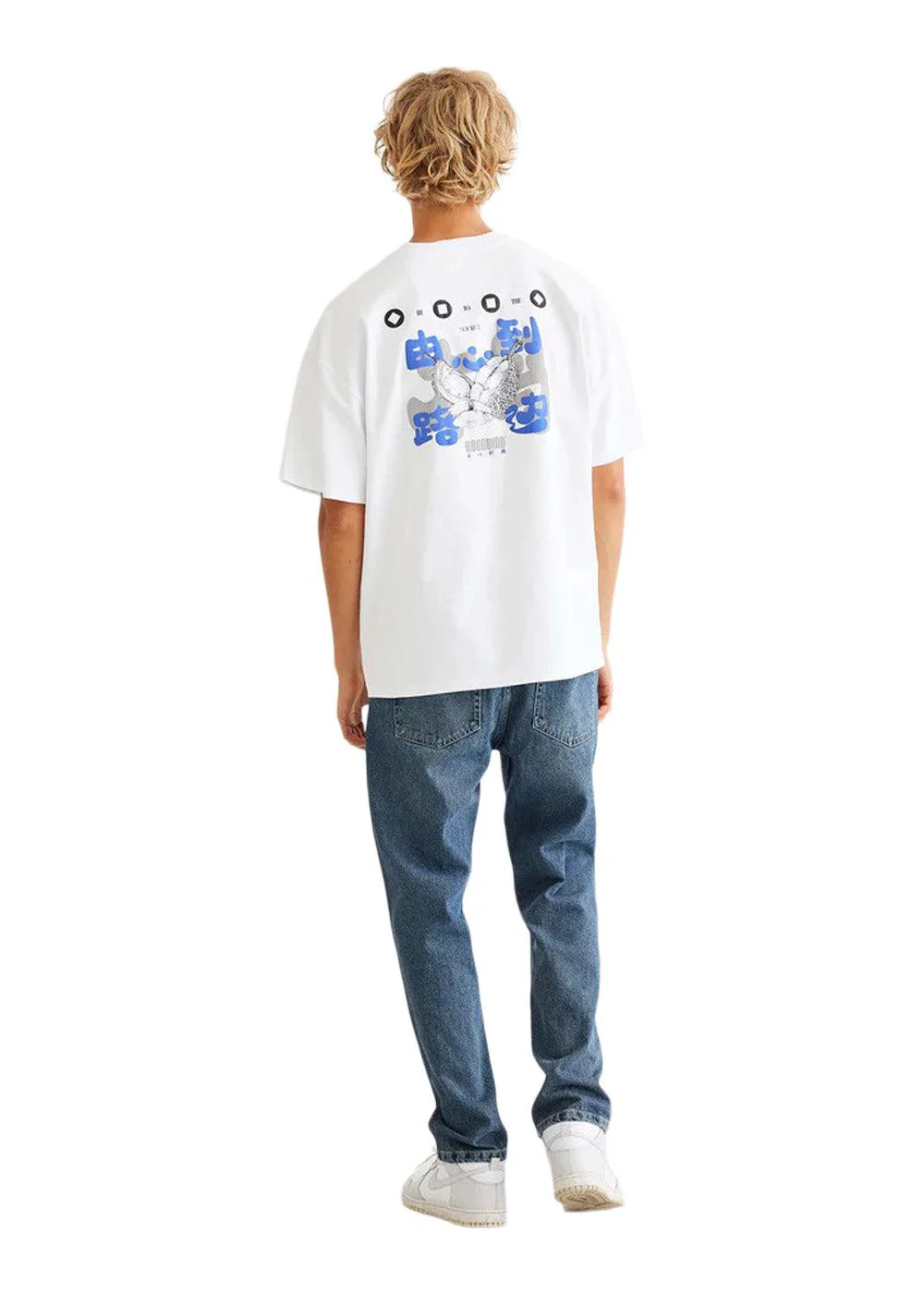 Baine Durian Tee - White - Image 4