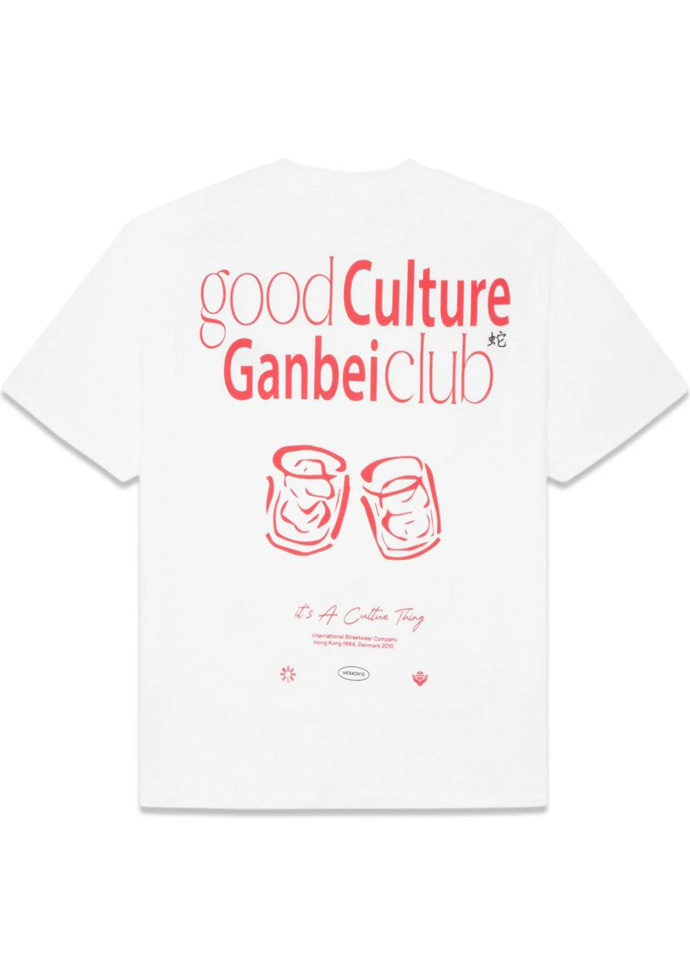 Baine Ganbei Tee - White - Image 3