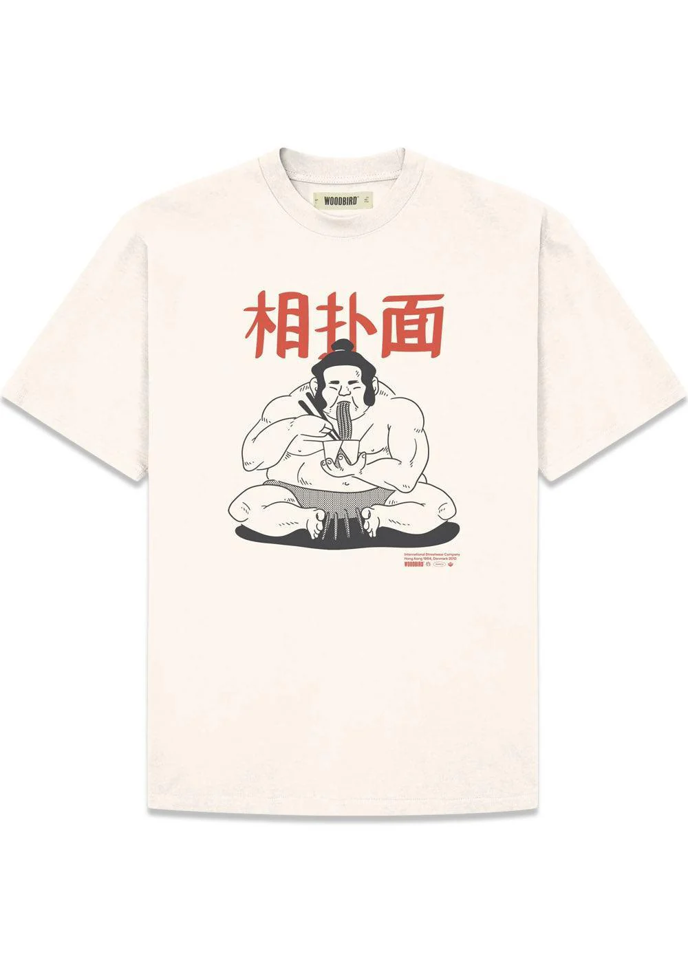 Baine Sumo Tee - Off White