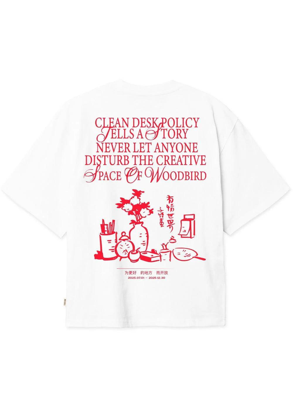 Balo Space Tee - White - Image 2