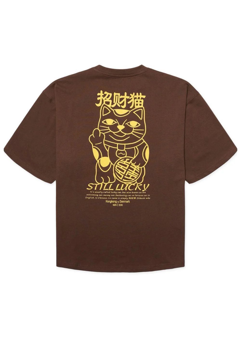 Beam Lucky Tee - Dark Brown - Image 2