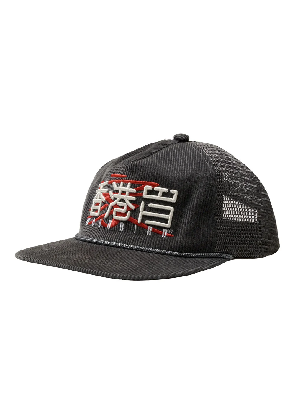 Chuck Trucker HK Cap - Grey
