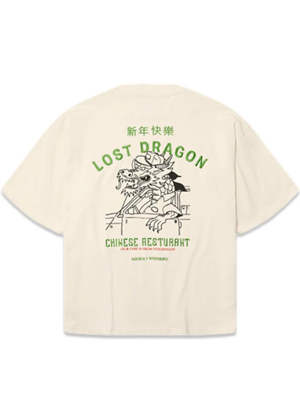 Delivery Tee NIKBEN - Off White - Image 2