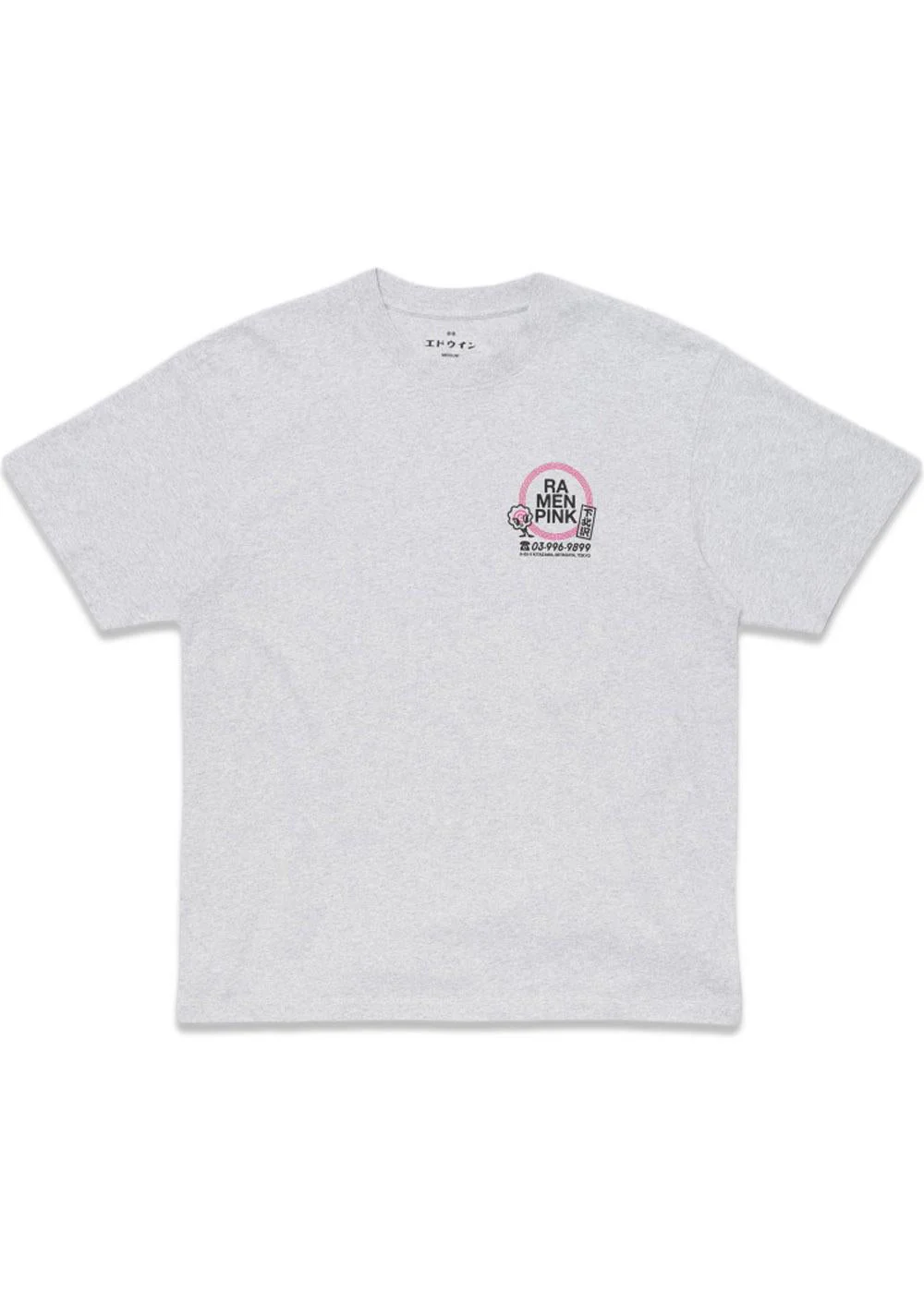 Ramen Pink T-Shirt-Grey Marl - Grey
